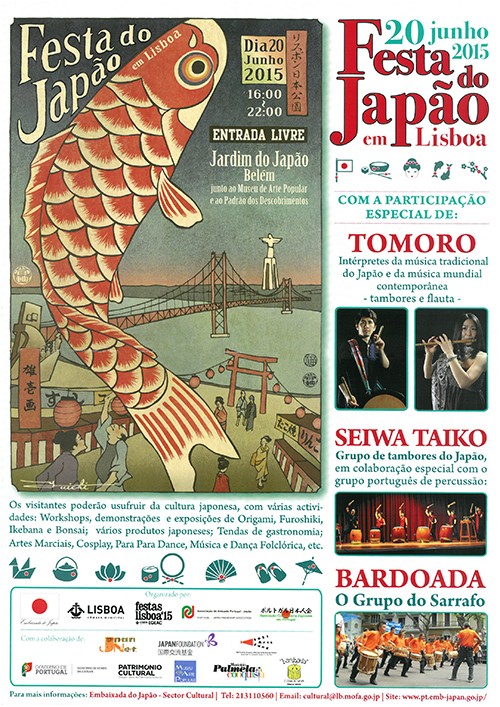cartaz-japao